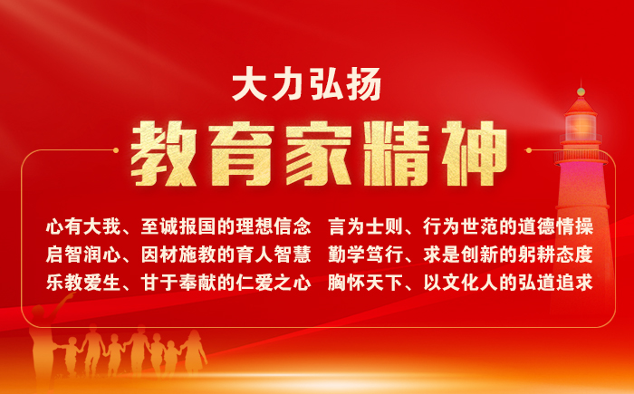 2138cn太阳城集团